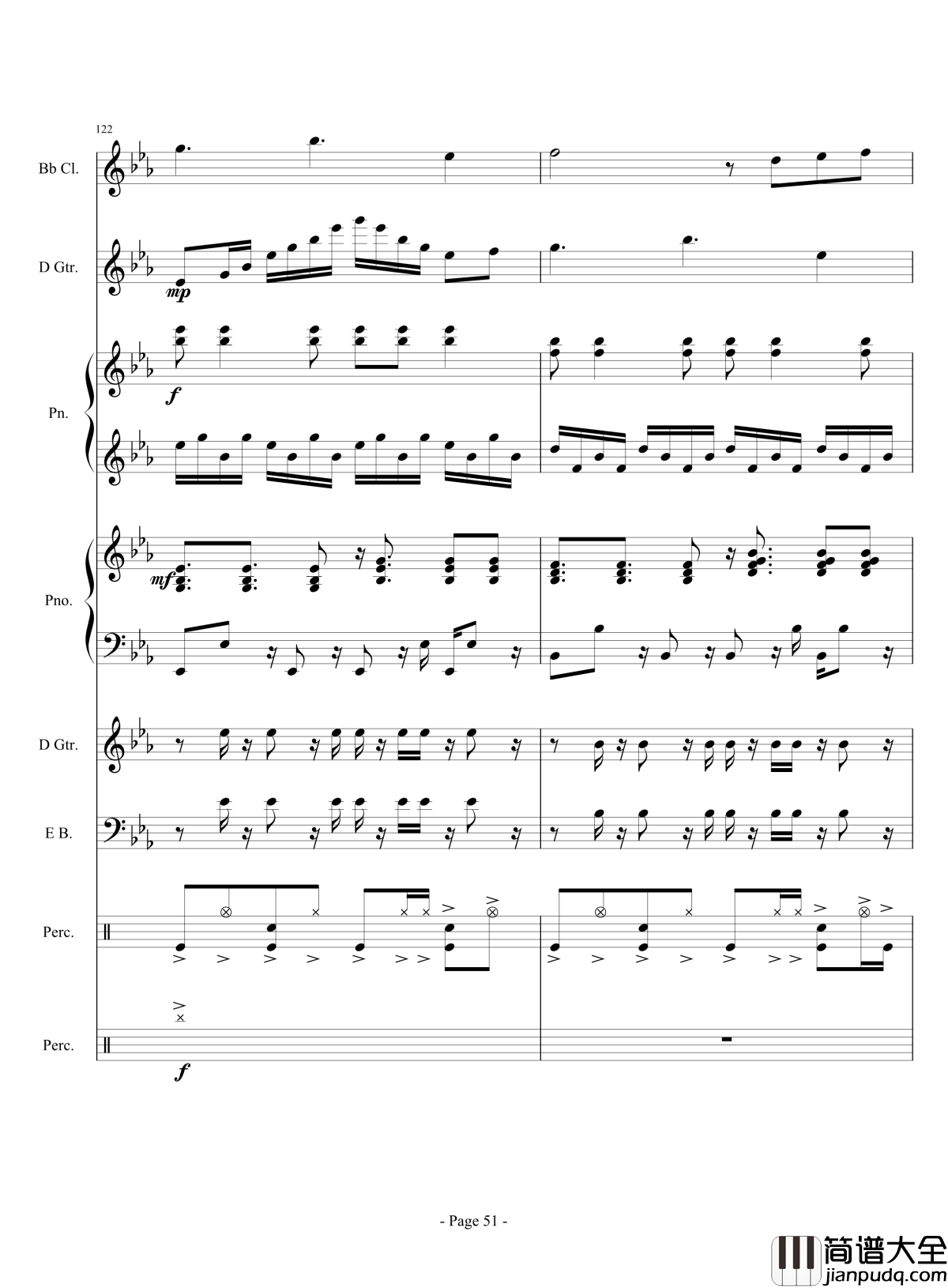 展望未来吧！骚年！钢琴谱_伴奏曲_lujianxiang555