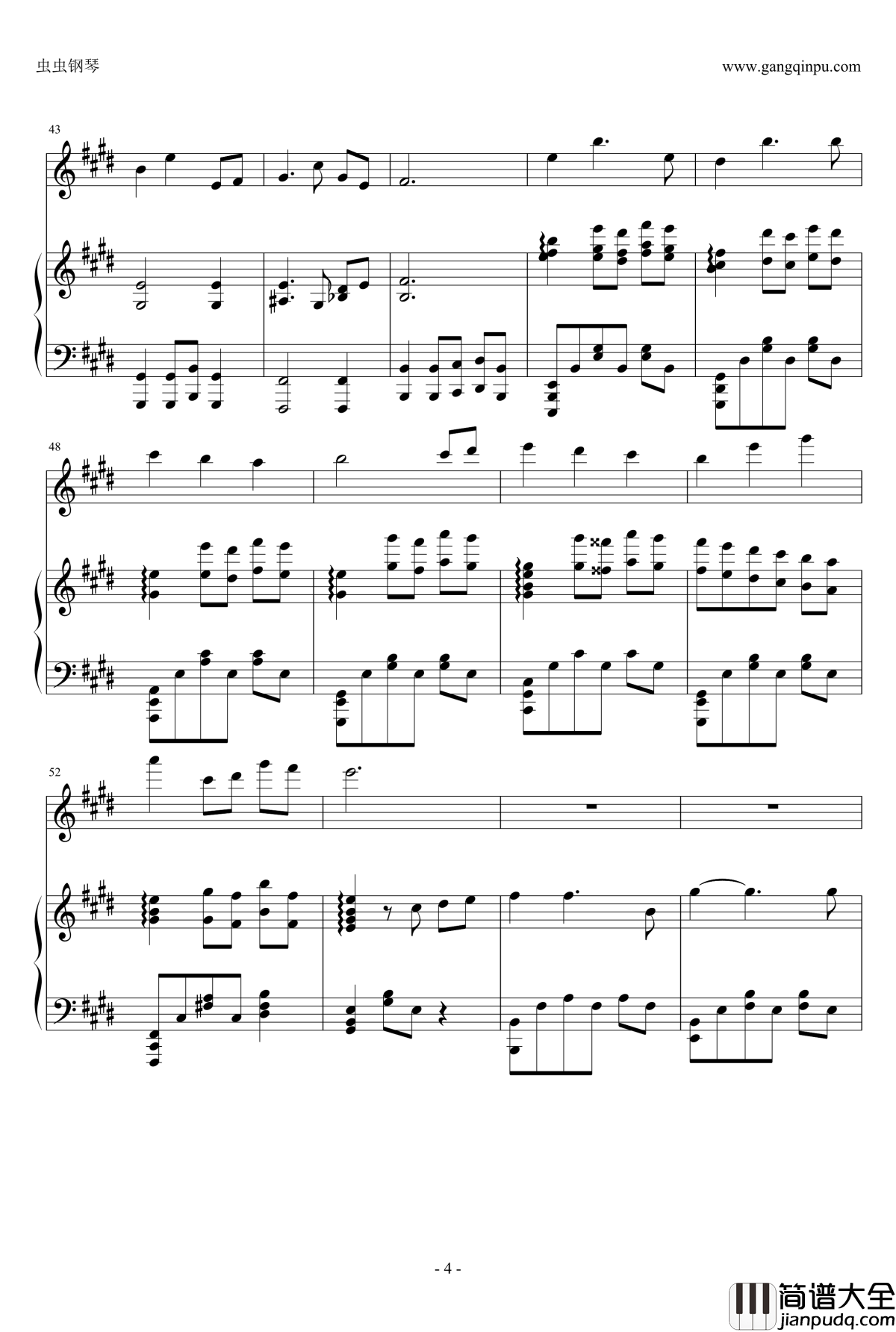 千寻的圆舞曲钢琴谱_钢琴+小提琴版_千与千寻