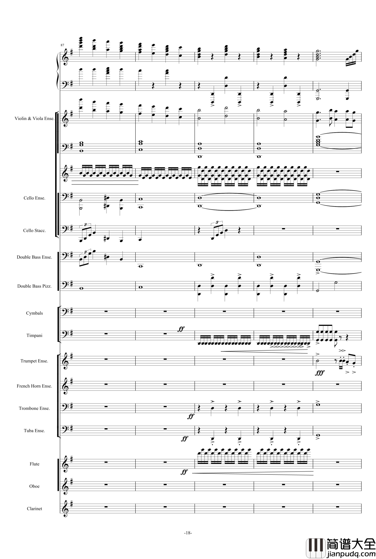 新世界协奏曲_总谱钢琴谱_马克西姆_Maksim·Mrvica