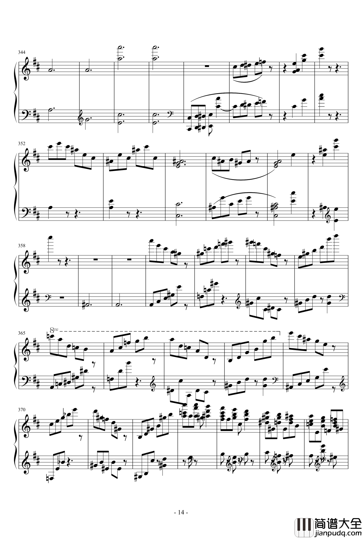 谐谑曲钢琴谱_两只老虎_K550