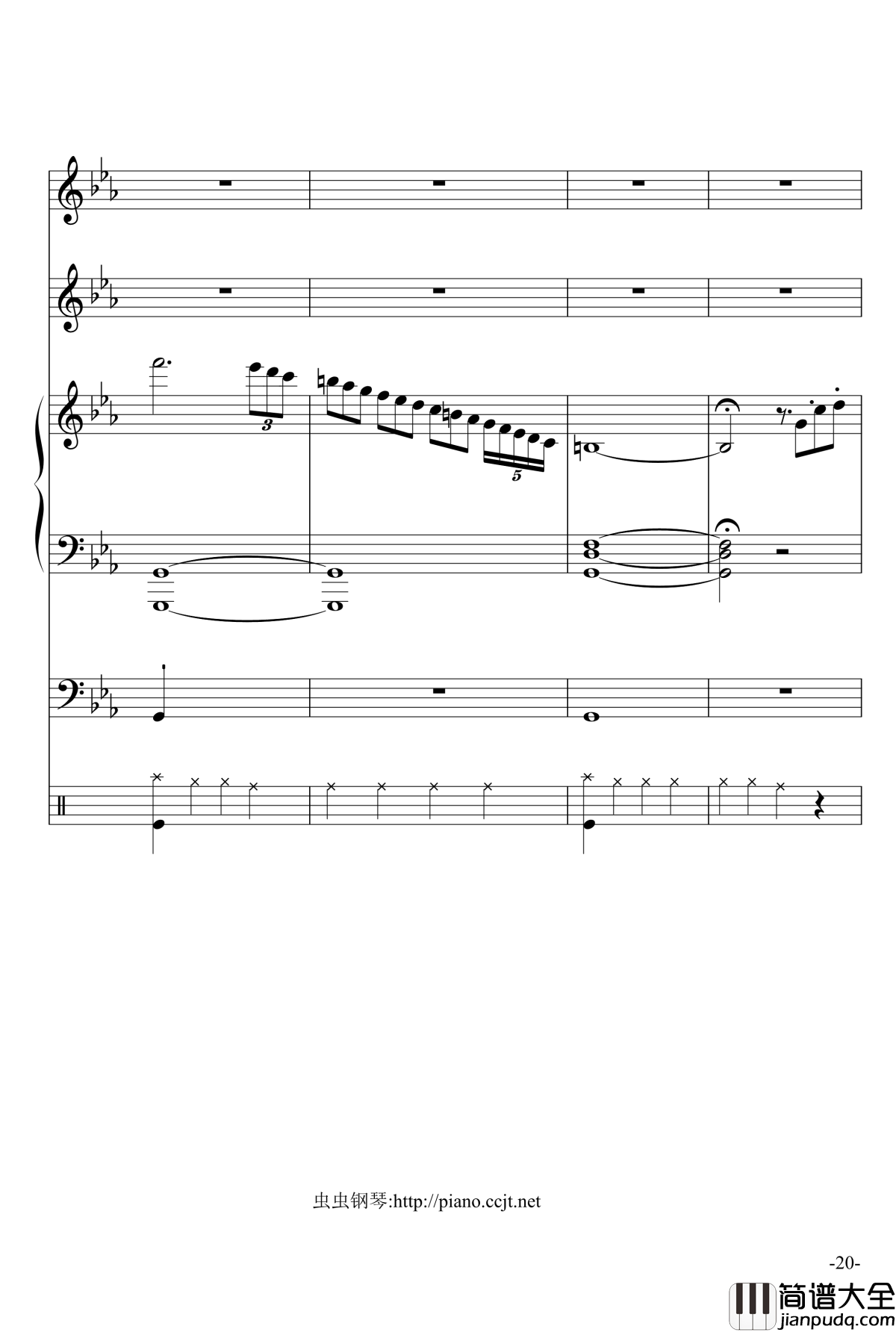 悲怆奏鸣曲钢琴谱_加小乐队_贝多芬_beethoven
