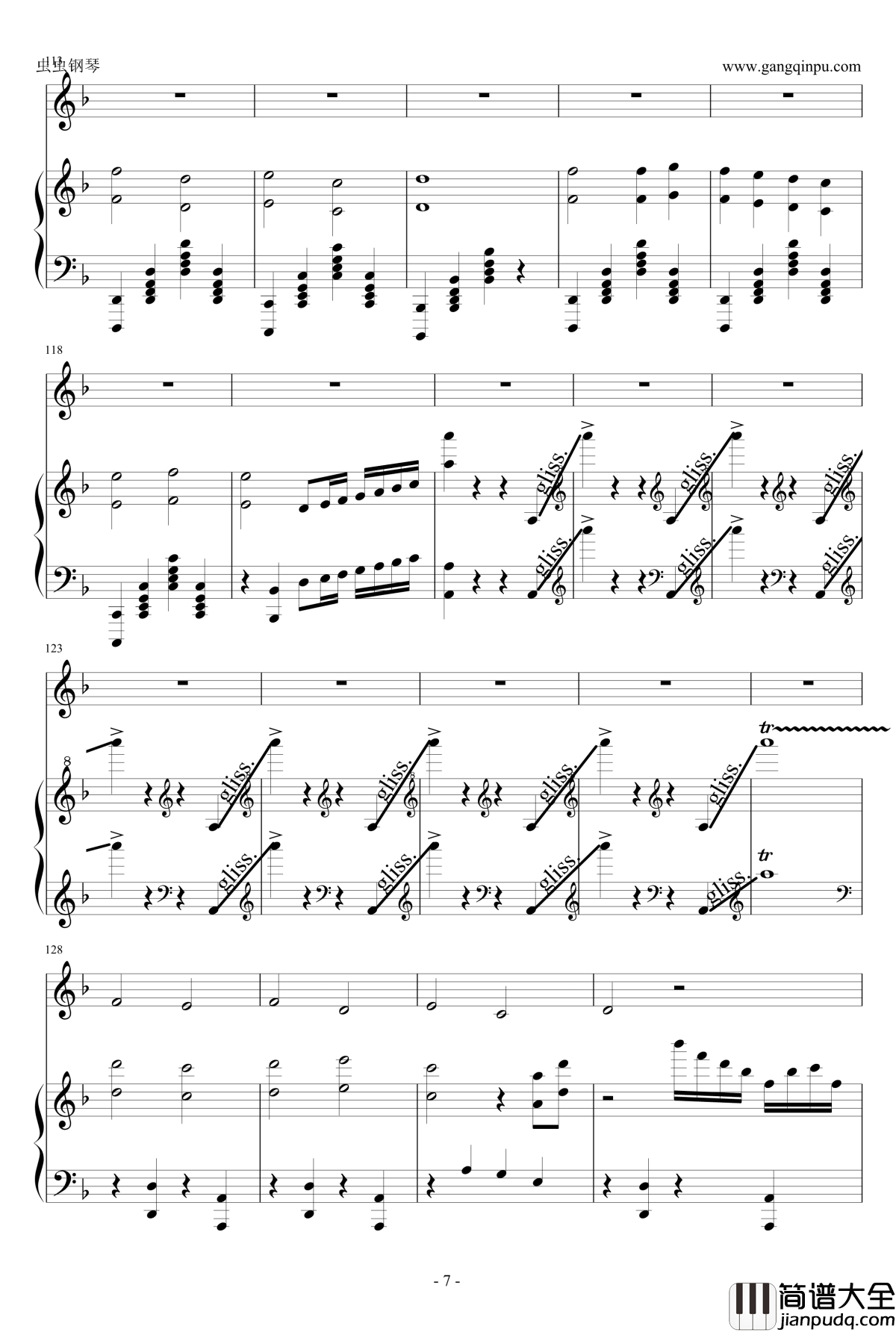 死之舞钢琴谱_Totentanz_马克西姆maksim_钢琴+长号_Maksim·Mrvica