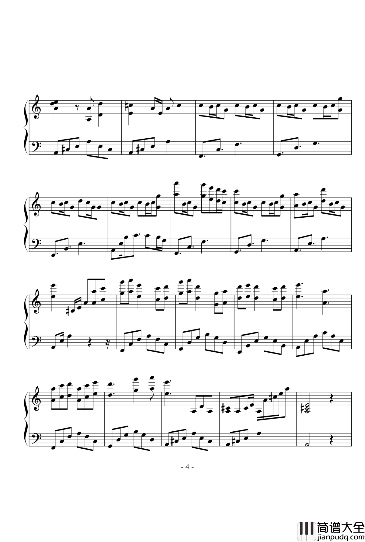 韶华叹钢琴谱_洛天依