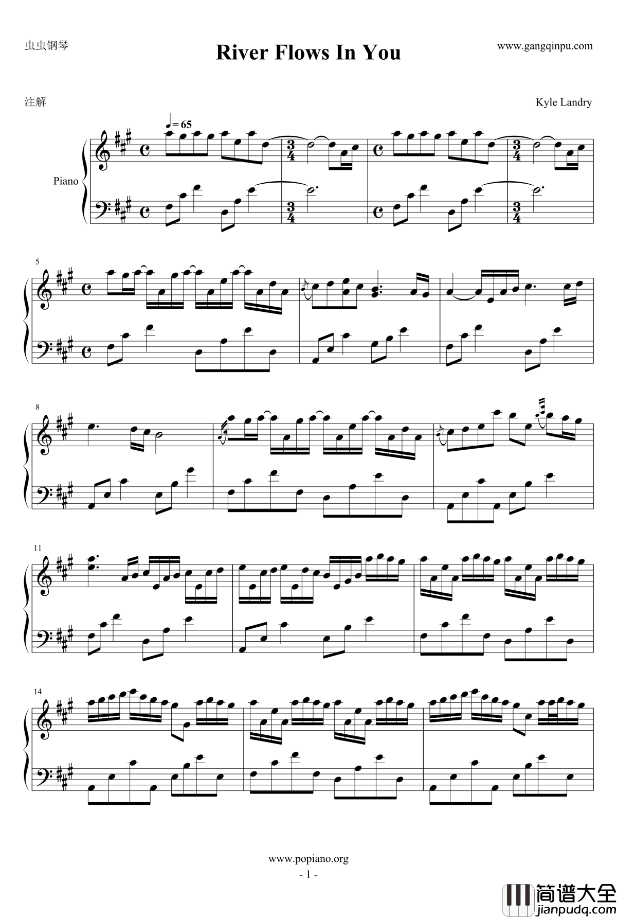 River_Flows_In_You钢琴谱_Kyle_Landry