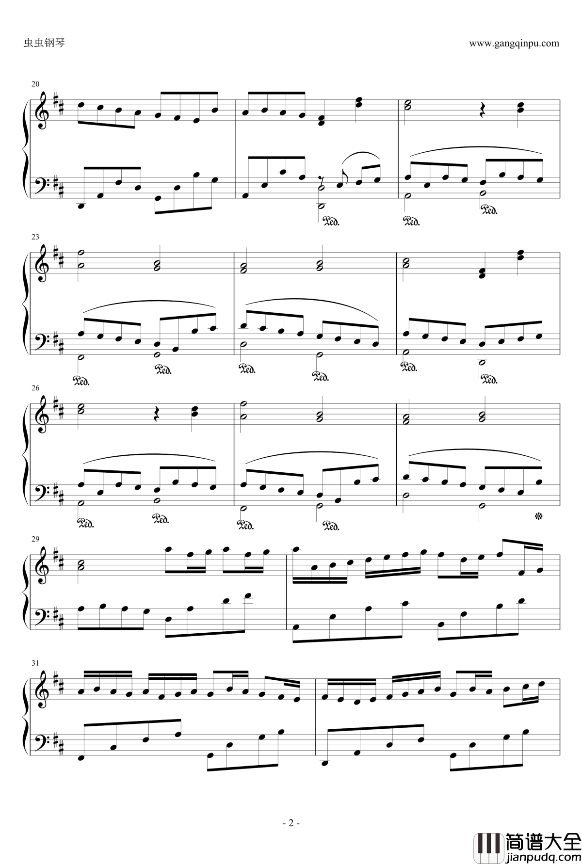 卡农：大爱人间钢琴谱_帕赫贝尔_Pachelbel