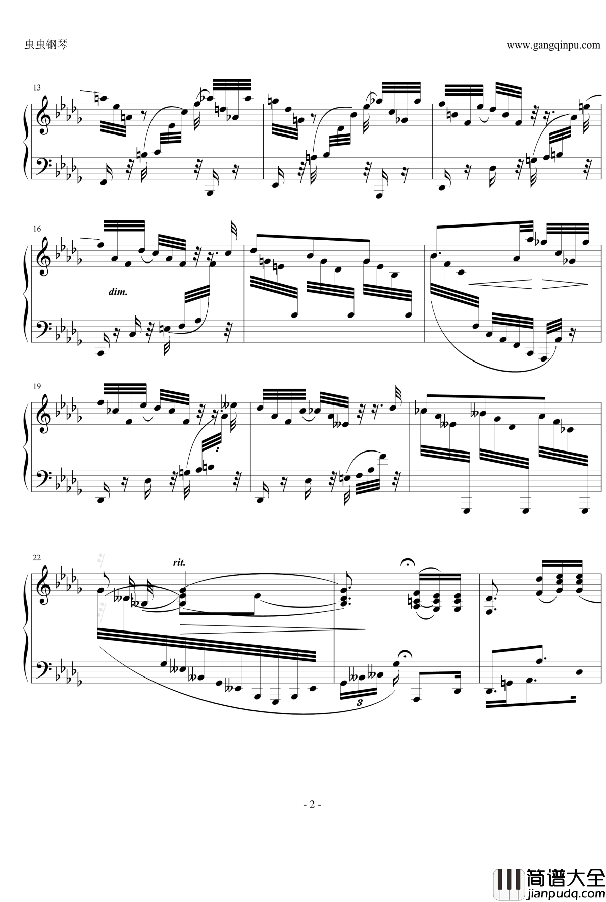 间奏曲钢琴谱Op.117_No.2_勃拉姆斯