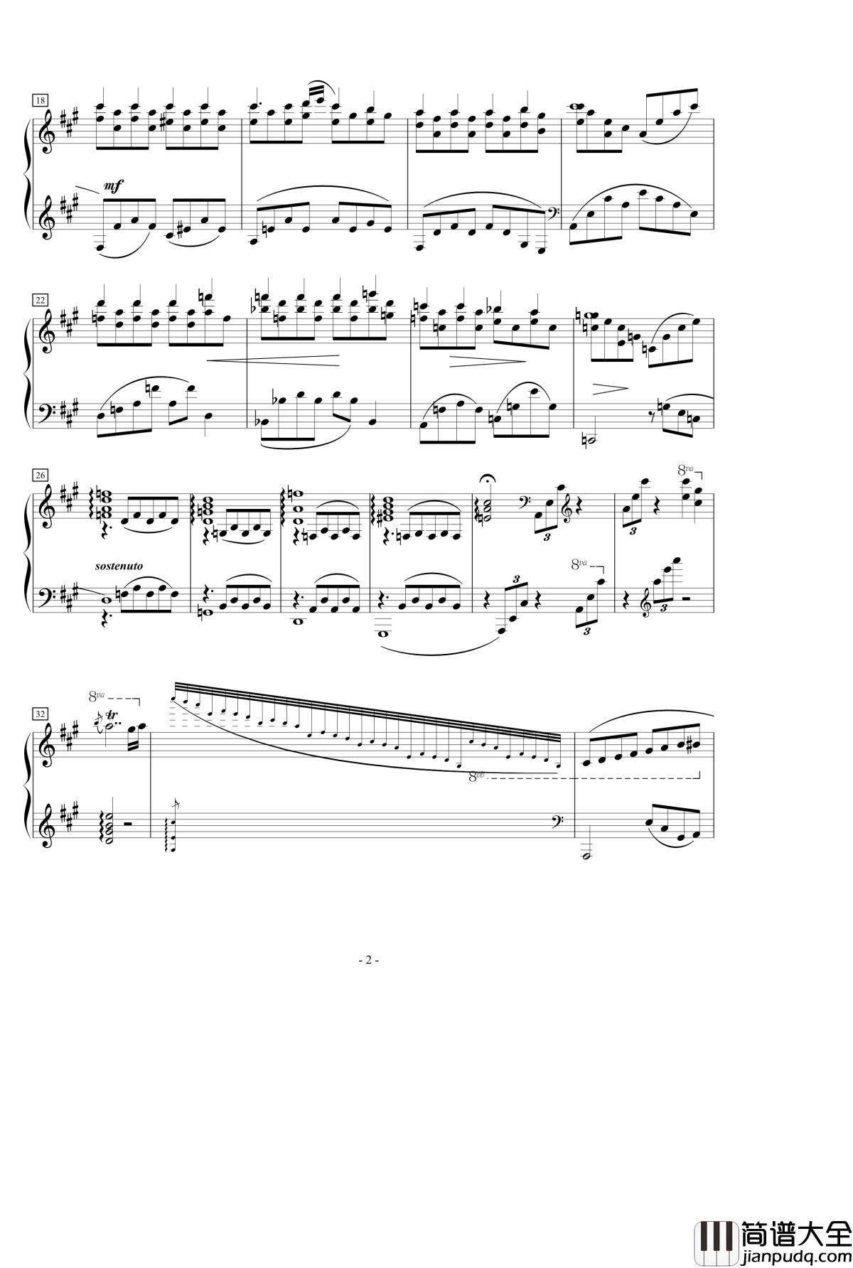 A大调叙事曲钢琴谱_yutianyue126