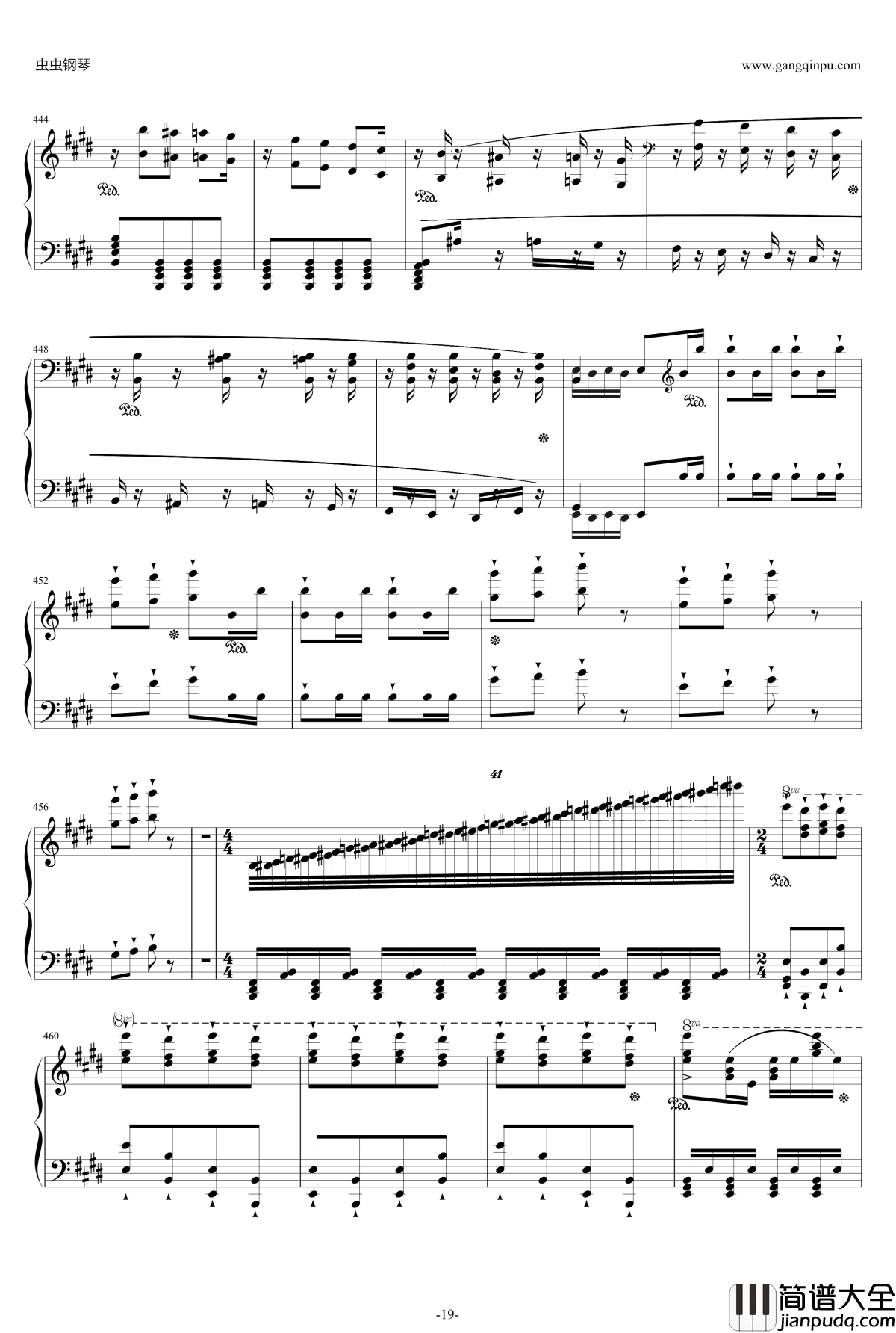 威廉·退尔序曲钢琴谱_李斯特S.552