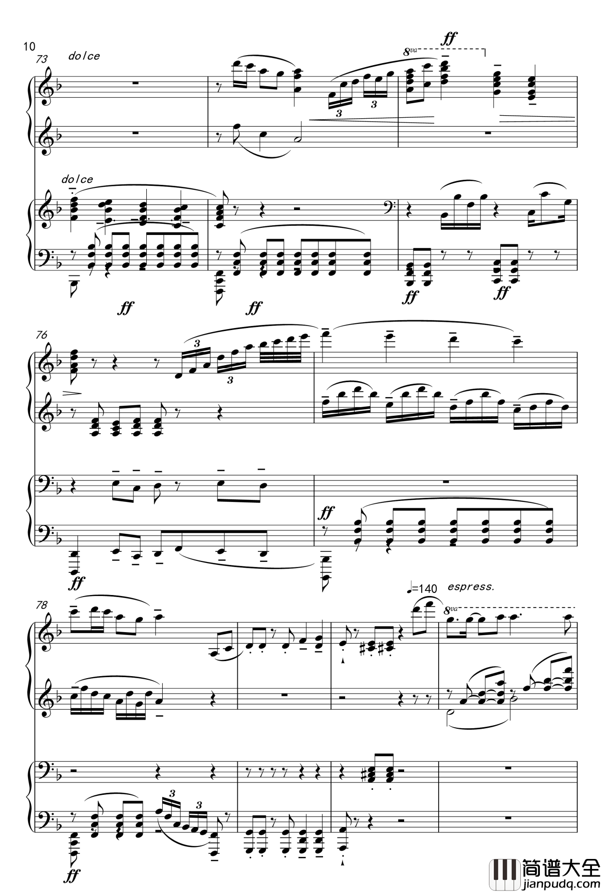 千本桜钢琴谱_Piano_Duet_by_Richam.Yin_初音未来