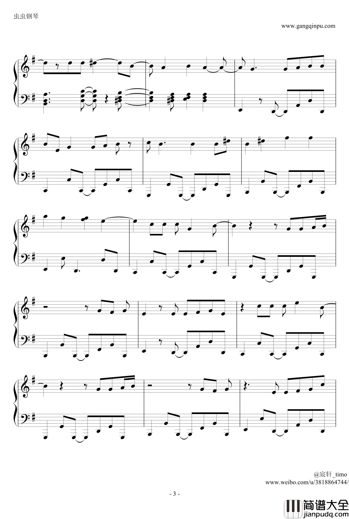 Blue钢琴谱_完整版_BigBang