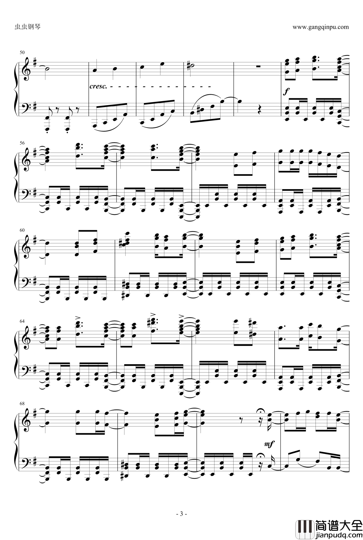 リンネ钢琴谱_piano.ver_ハチ