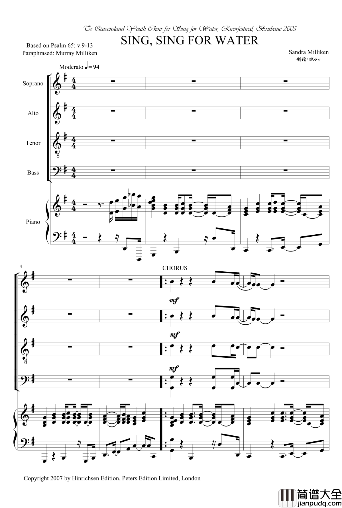 Sing,_Sing_For_Water_Sandra_Milliken钢琴谱_合唱