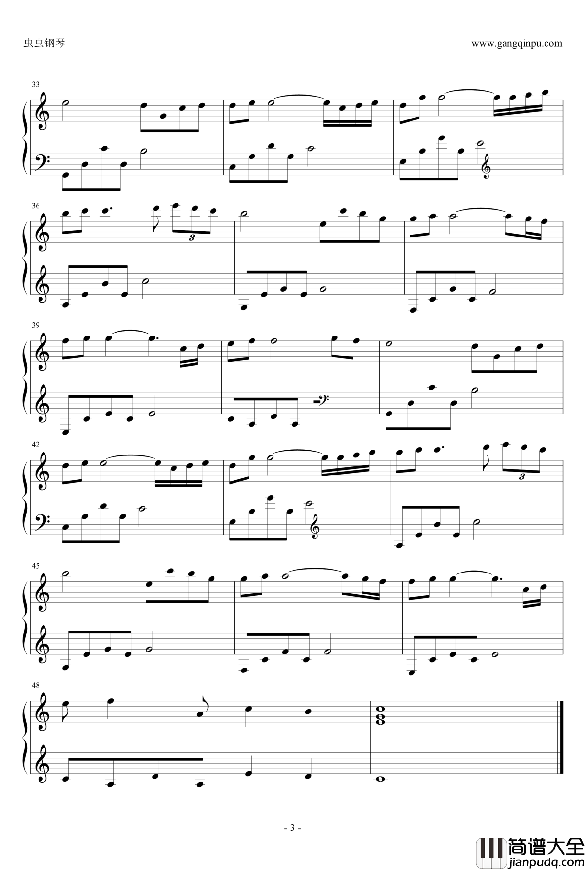 雨的印记钢琴谱_简易版_Yiruma