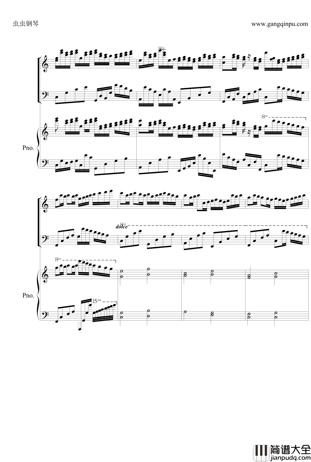 Canon双钢琴钢琴谱_仅供消遣_帕赫贝尔_Pachelbel