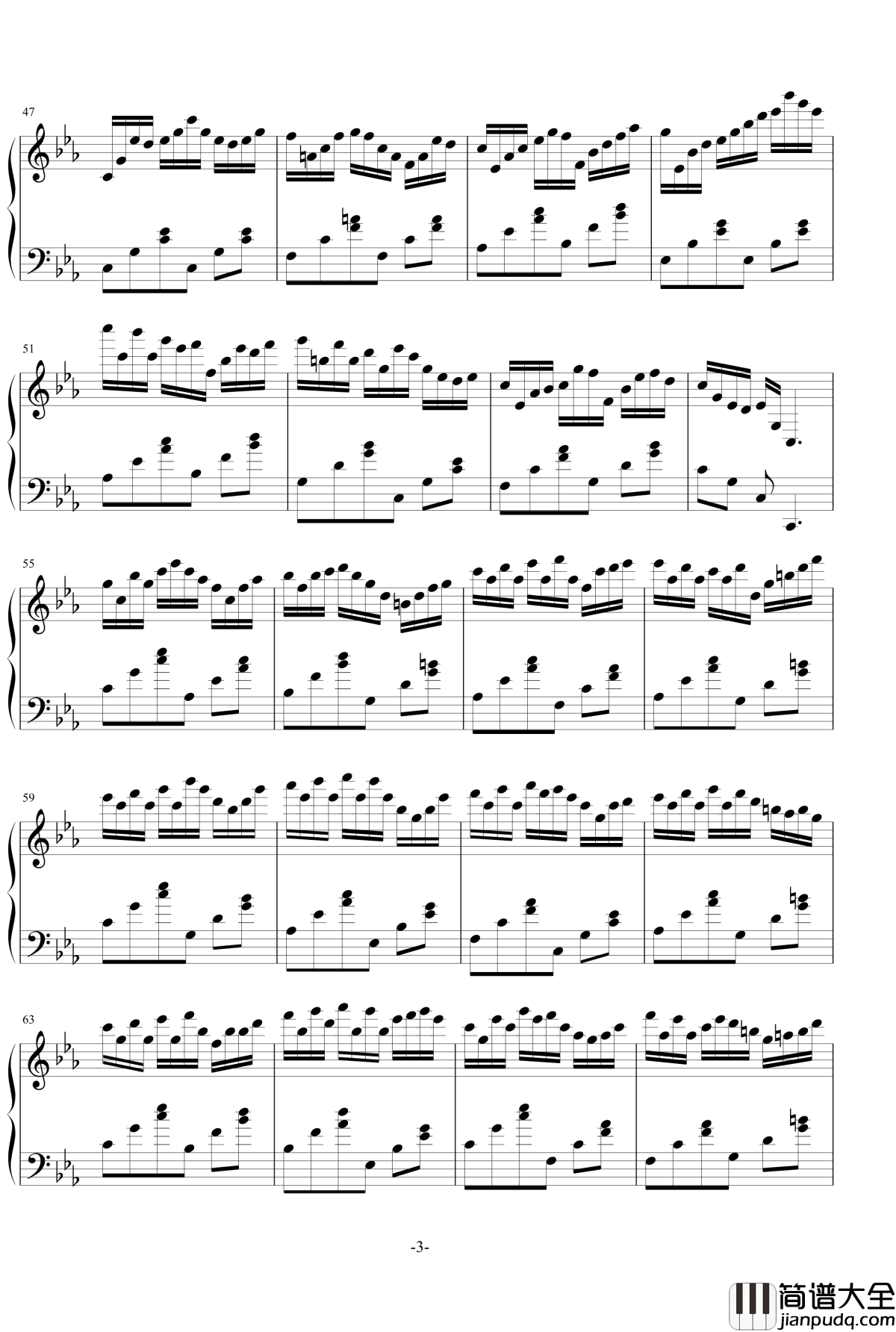 梦幻曲7孤独钢琴谱_as2134