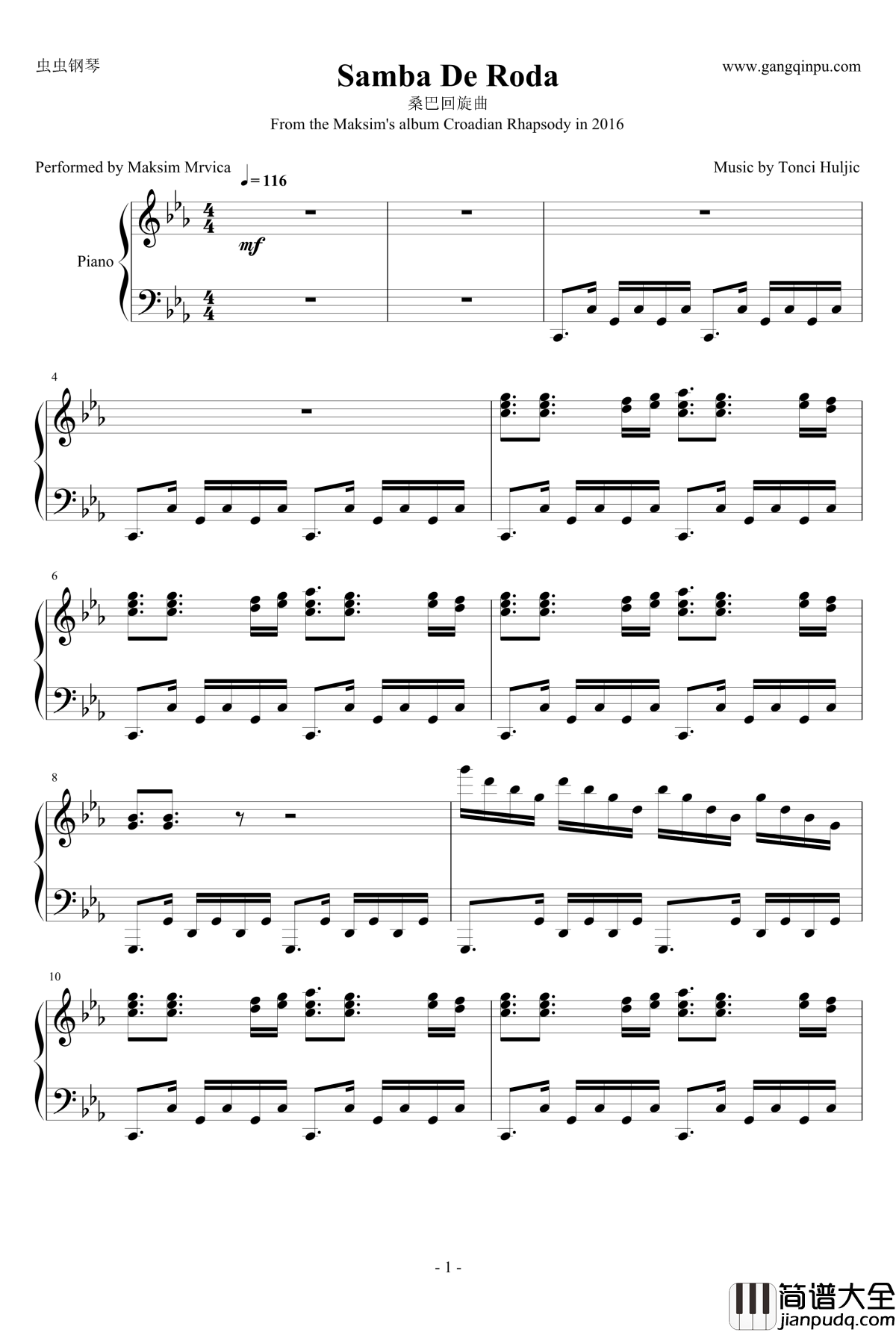 Samba_De_Roda钢琴谱_马克西姆_Maksim·Mrvica