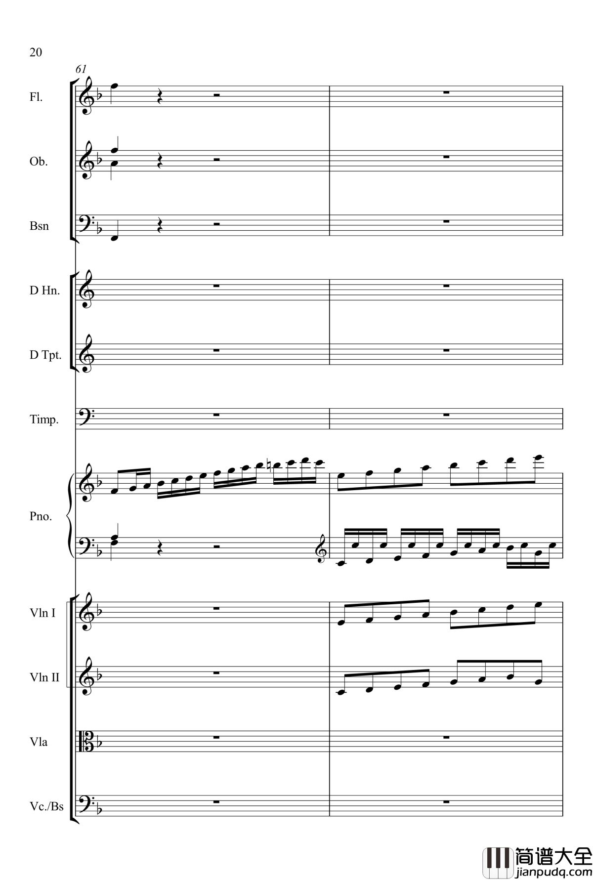 kv466_d小调第20号钢琴协奏曲钢琴谱_莫扎特