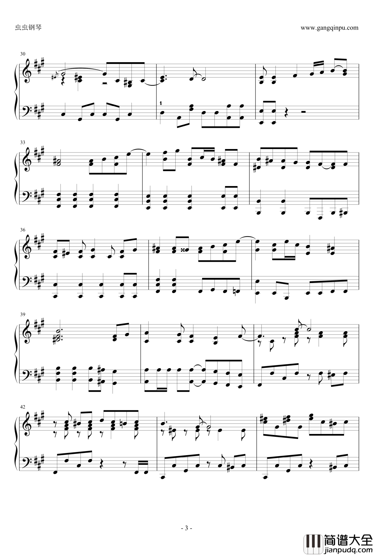 热情的夏夜钢琴谱_大富翁4