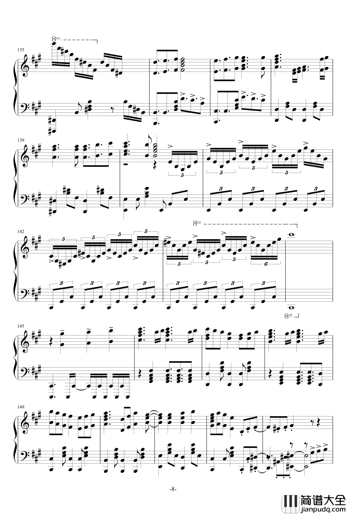 我们的战场钢琴谱_超时空要塞Δ_Walküre_钢琴完整版