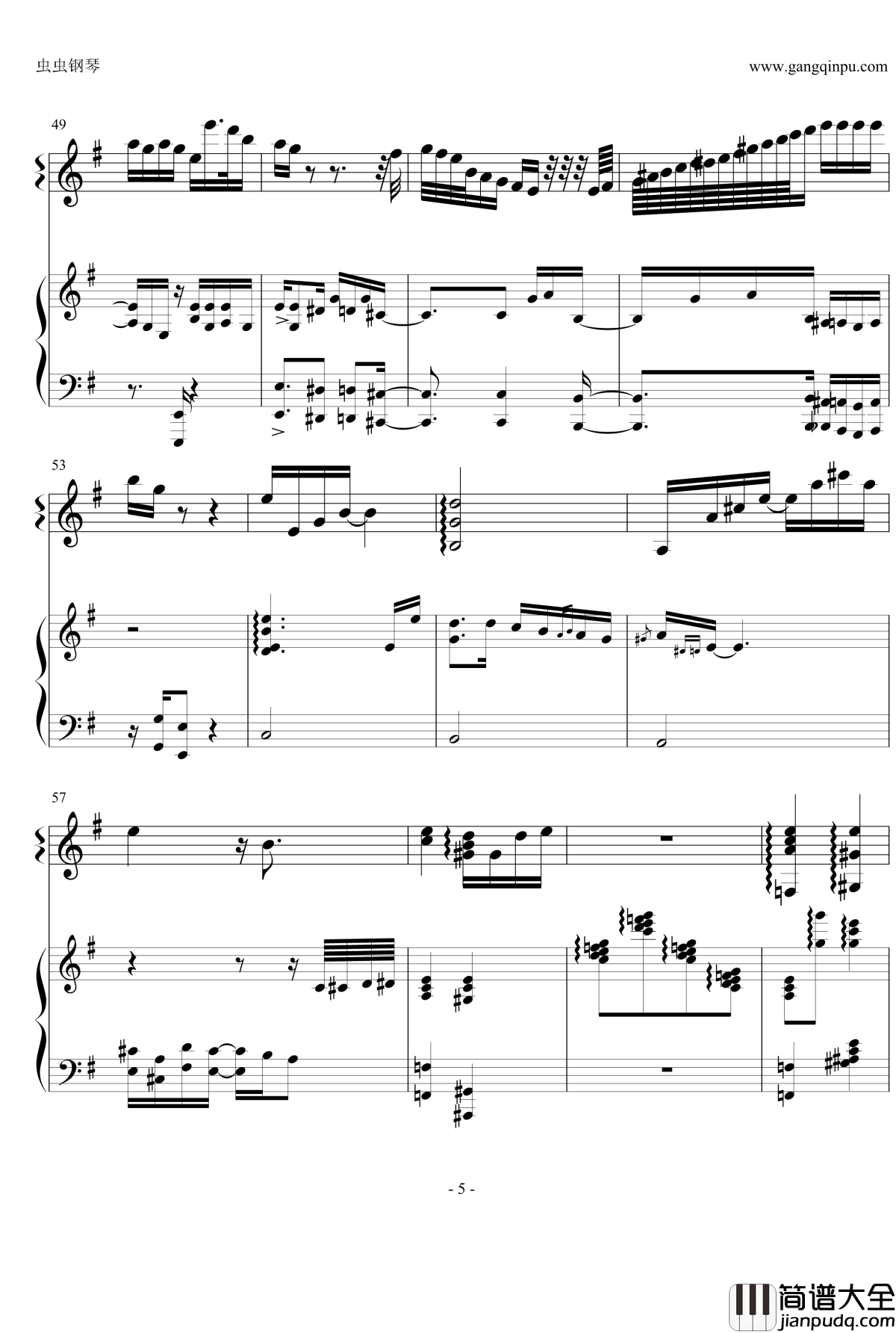 vs_~知覚と快楽の螺旋~钢琴谱_guitar_X_piano_ver_福山雅治