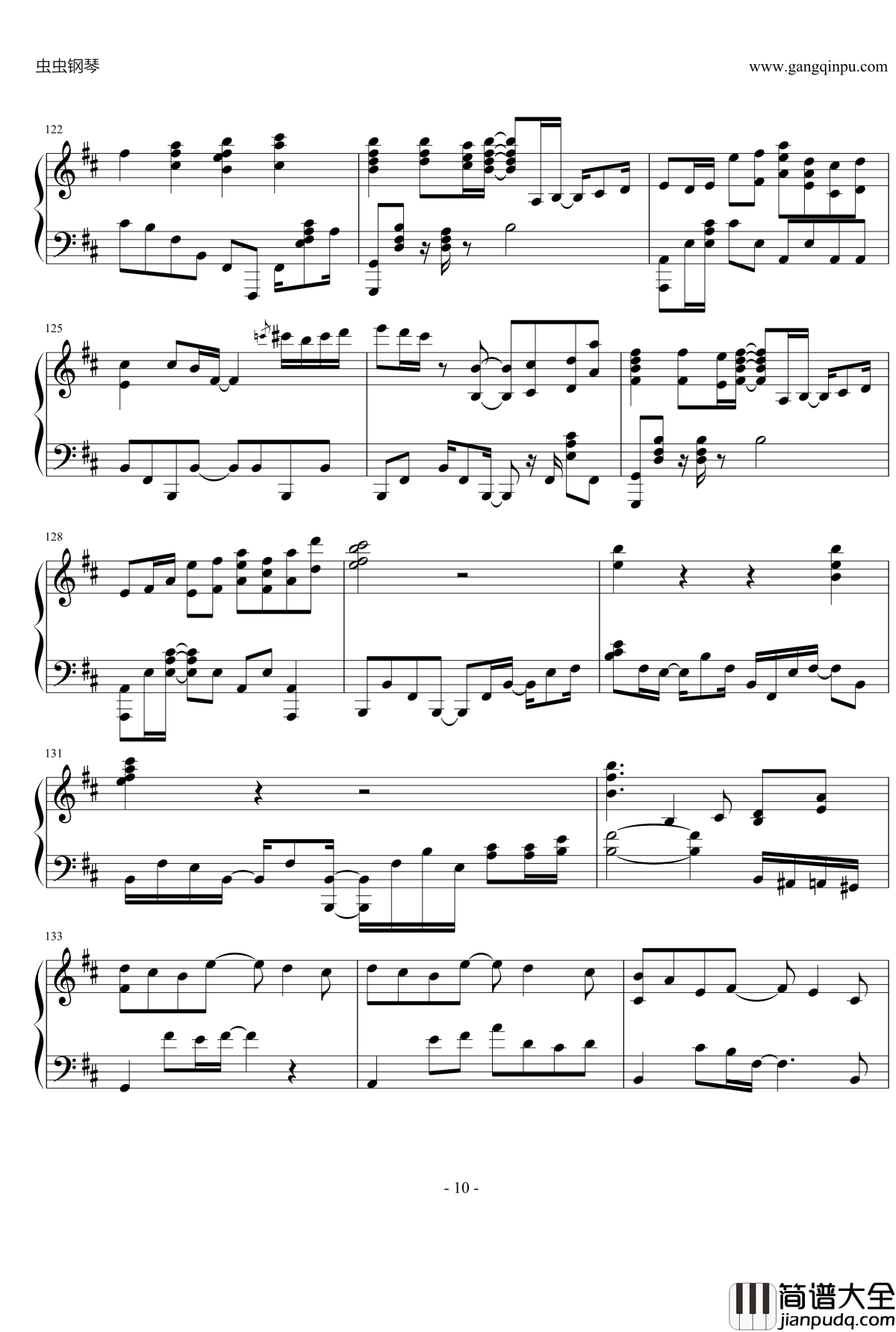 鸟之诗钢琴谱_鸟の诗_AIR