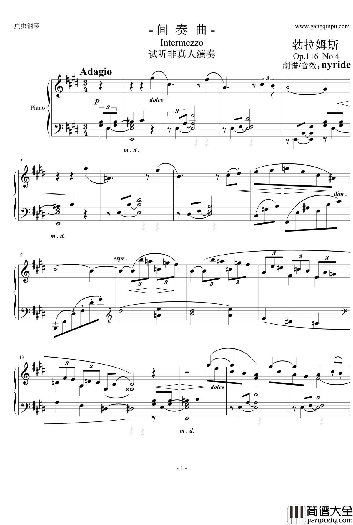 间奏曲钢琴谱Op.116__No.4_勃拉姆斯_Brahms