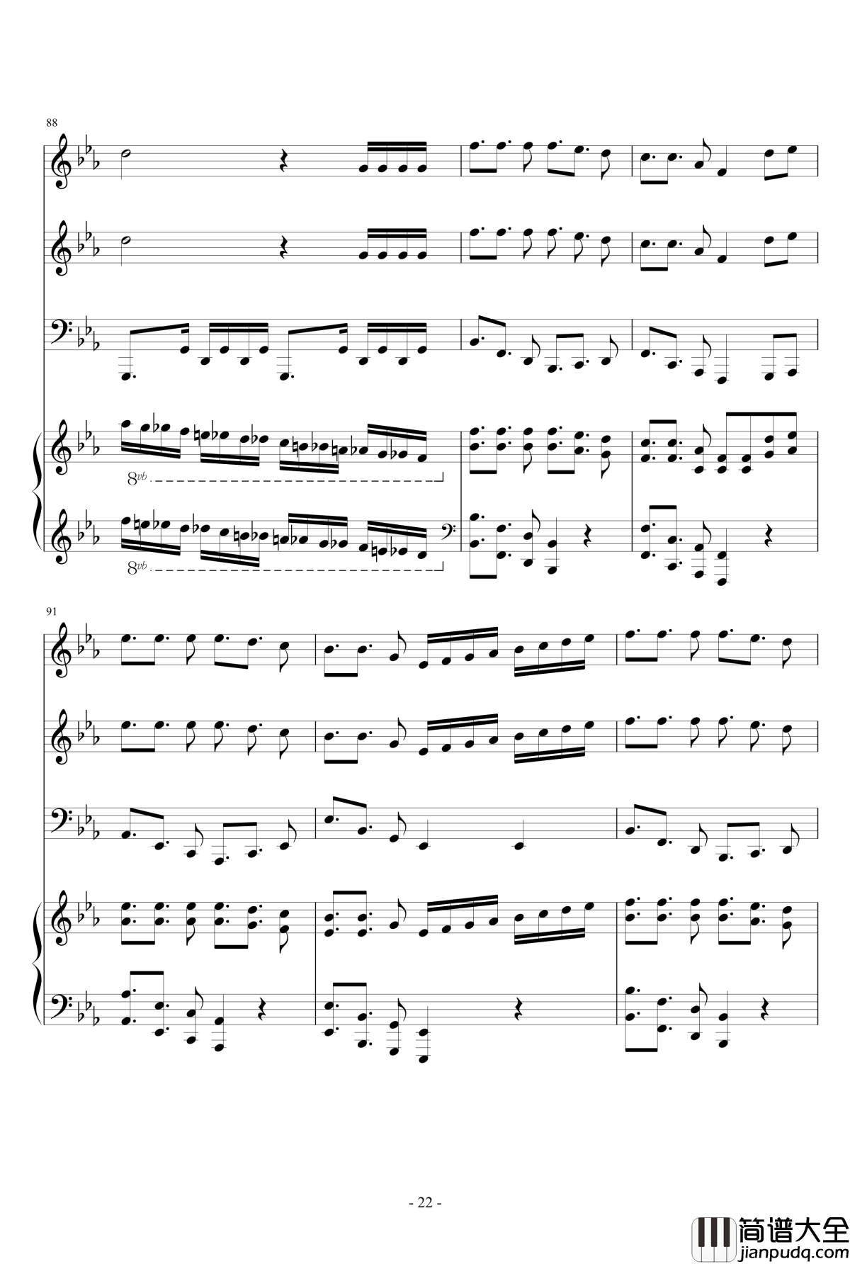 Samba_De_Roda钢琴谱_总谱_马克西姆_Maksim·Mrvica