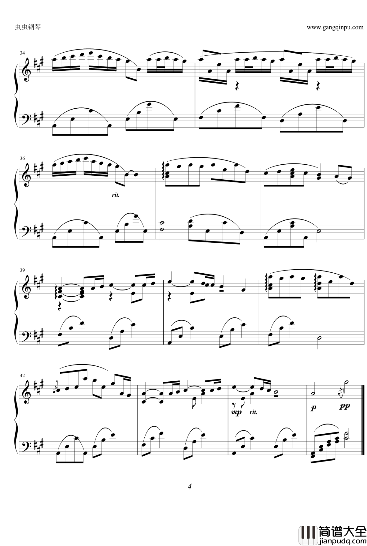 River_flows_in_you钢琴谱_Yiruma