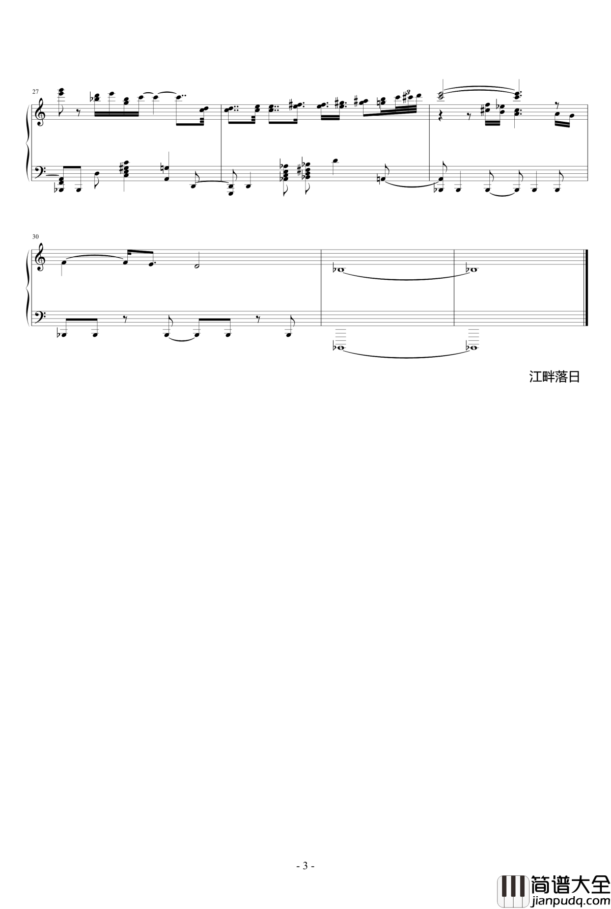 冥想集钢琴谱_修改_升c小调