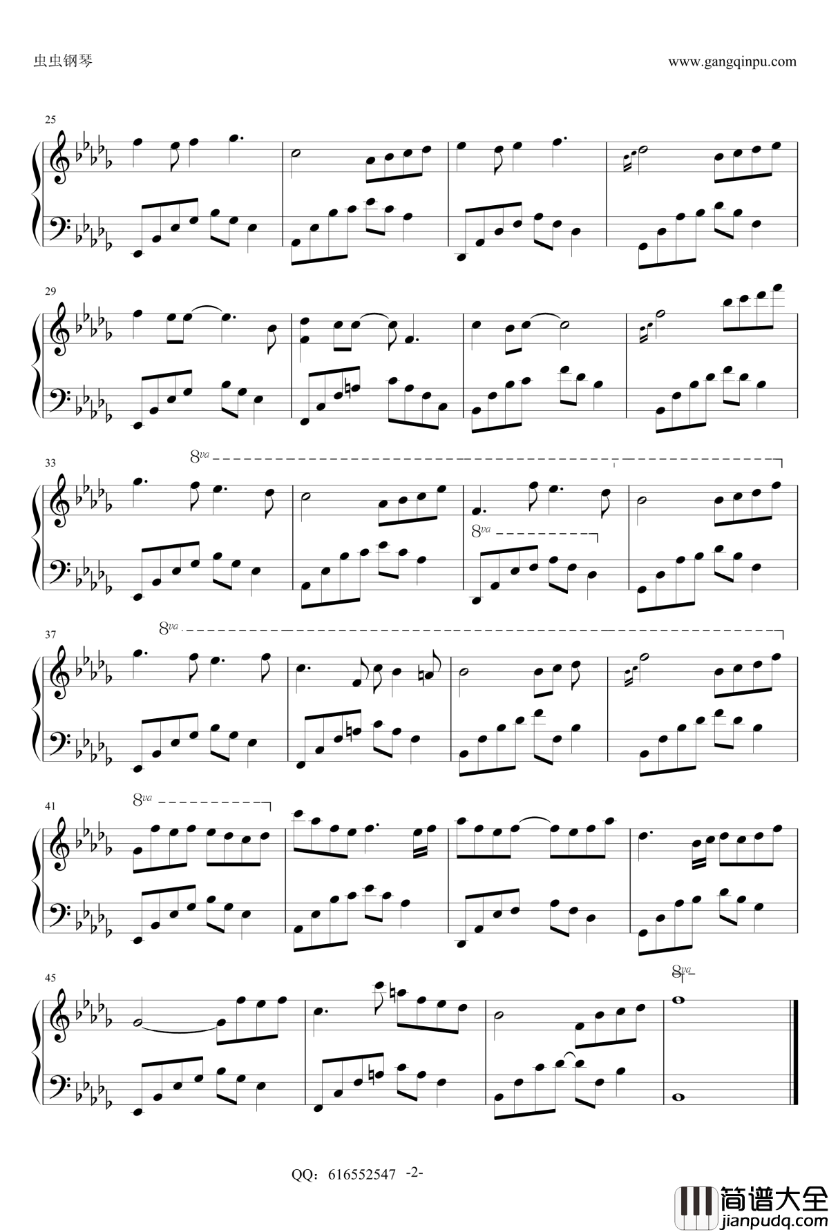 夜的钢琴曲28钢琴谱_金龙鱼优化版_石进