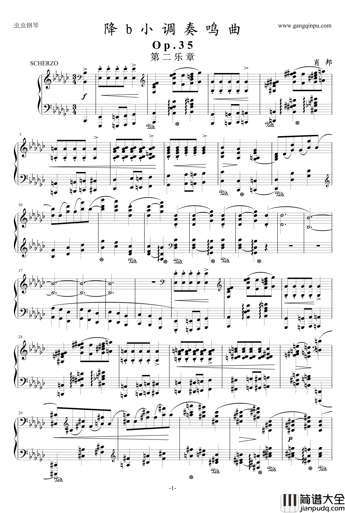 降b小调奏鸣曲——第二乐章钢琴谱_肖邦_chopin