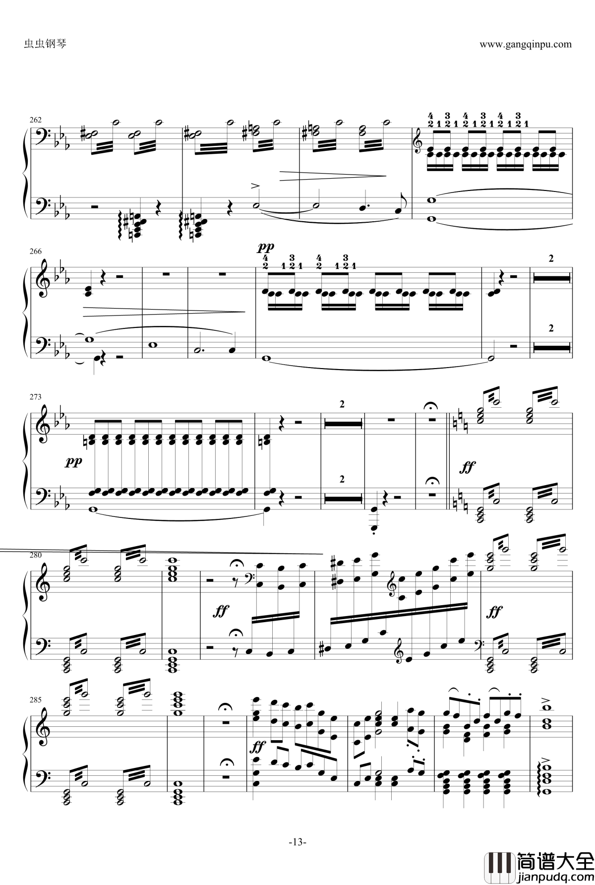 自由射手序曲钢琴谱_韦伯_李斯特