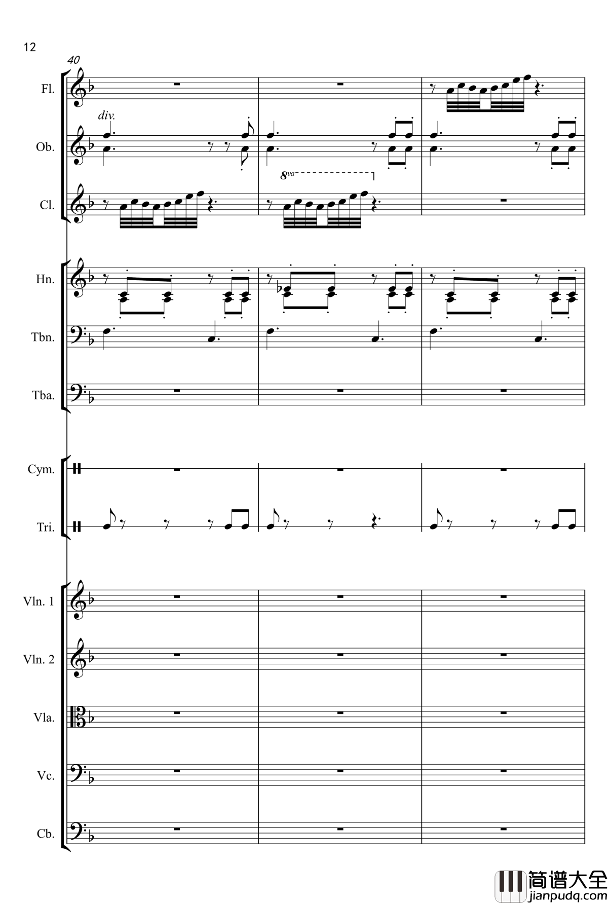 欢乐公主圆舞曲钢琴谱_韩铭佑