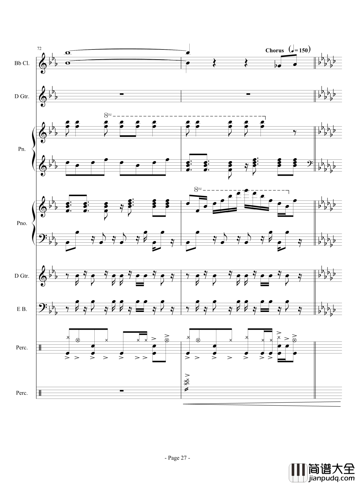 展望未来吧！骚年！钢琴谱_伴奏曲_lujianxiang555