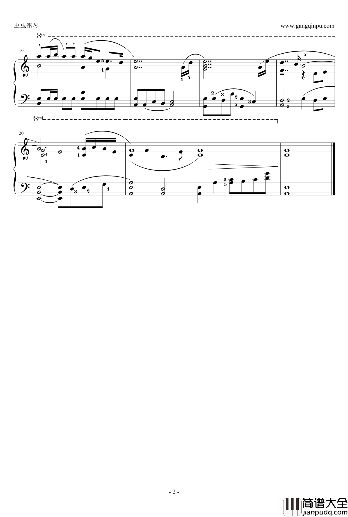 云隐仙踪钢琴谱_青玉坛场景曲_古剑奇谭