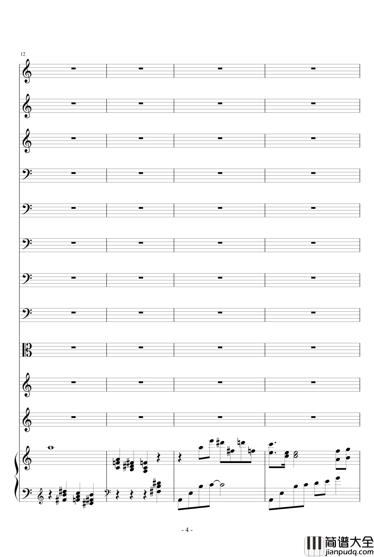 Rei_I钢琴谱_新世纪福音战士