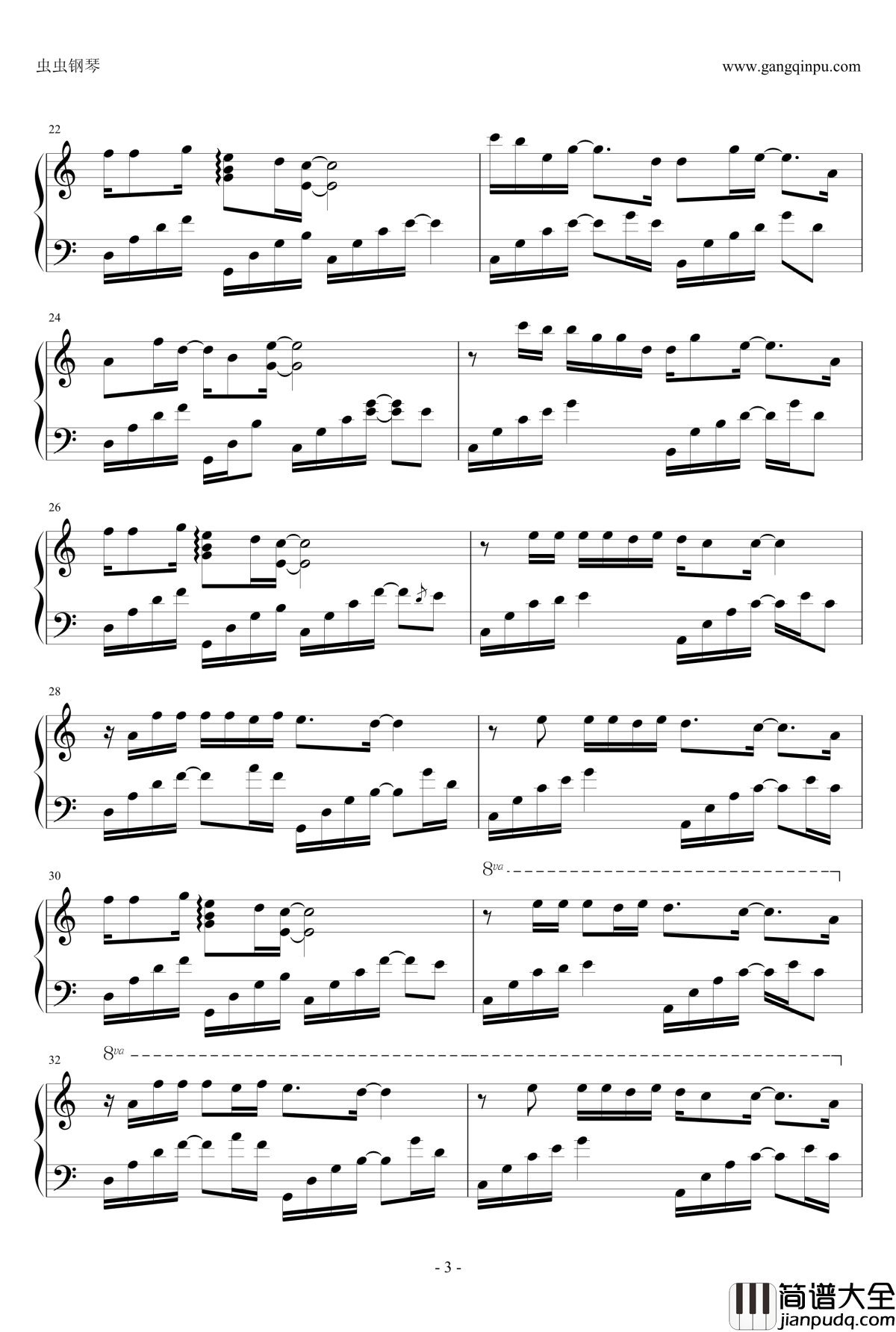再见哆啦A梦新番插曲钢琴谱_キミのなかののび太_纯钢琴独奏_多啦A梦