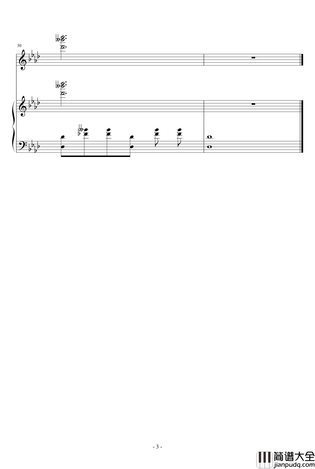 海的圆舞曲钢琴谱_瑜乐星