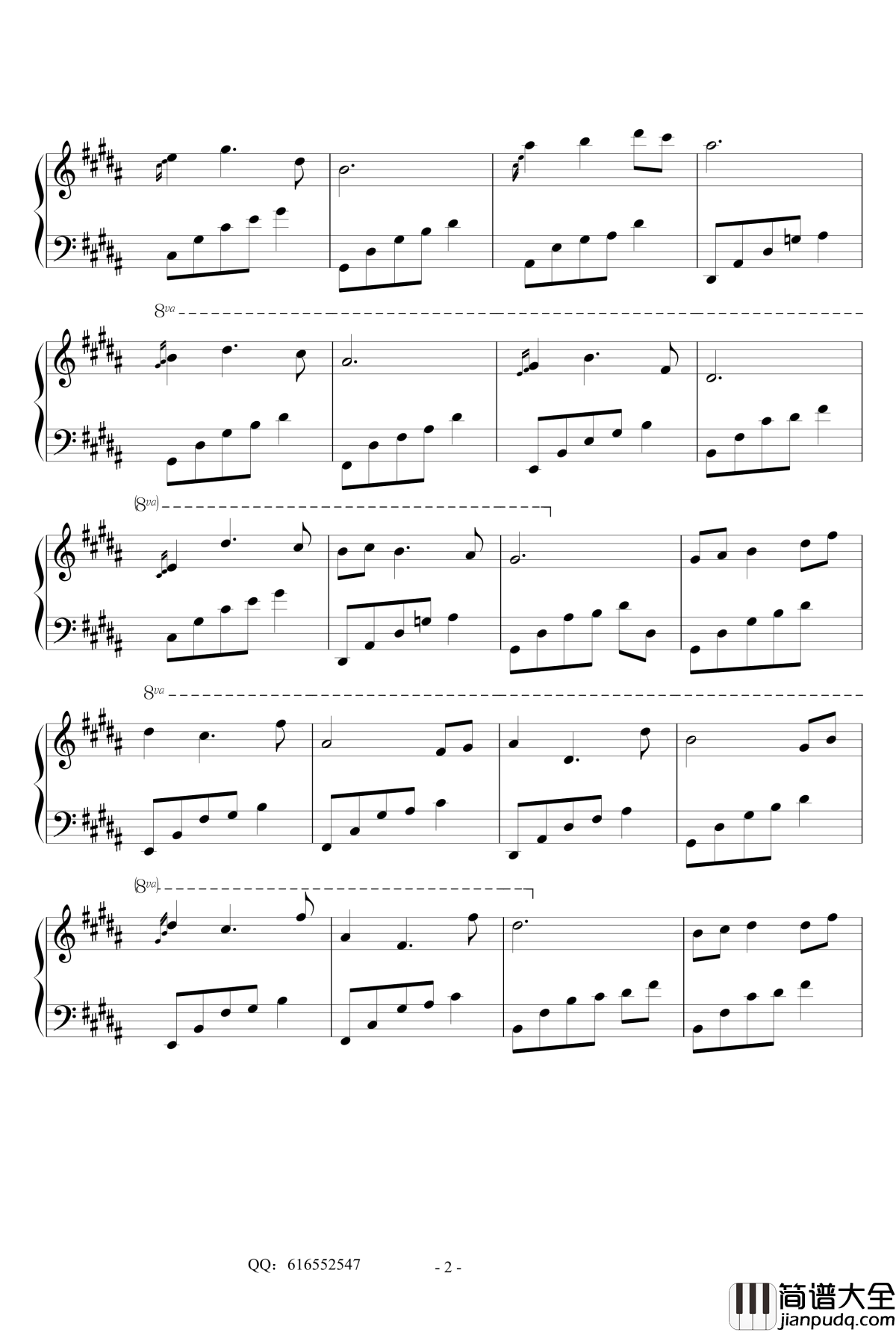 夜的钢琴曲24钢琴谱_金龙鱼优化版_石进