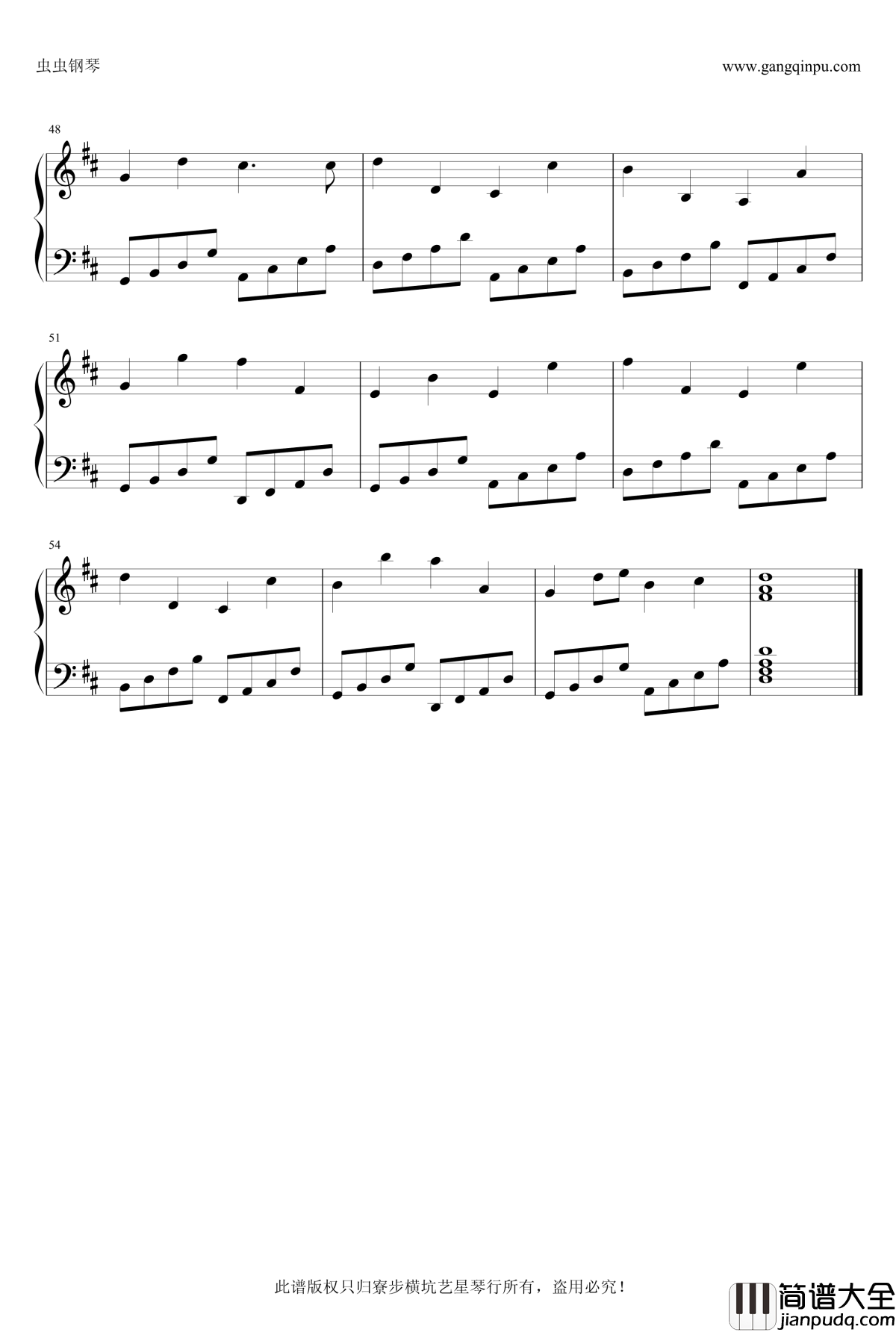 CANON_IN_D钢琴谱_帕赫贝尔_Pachelbel