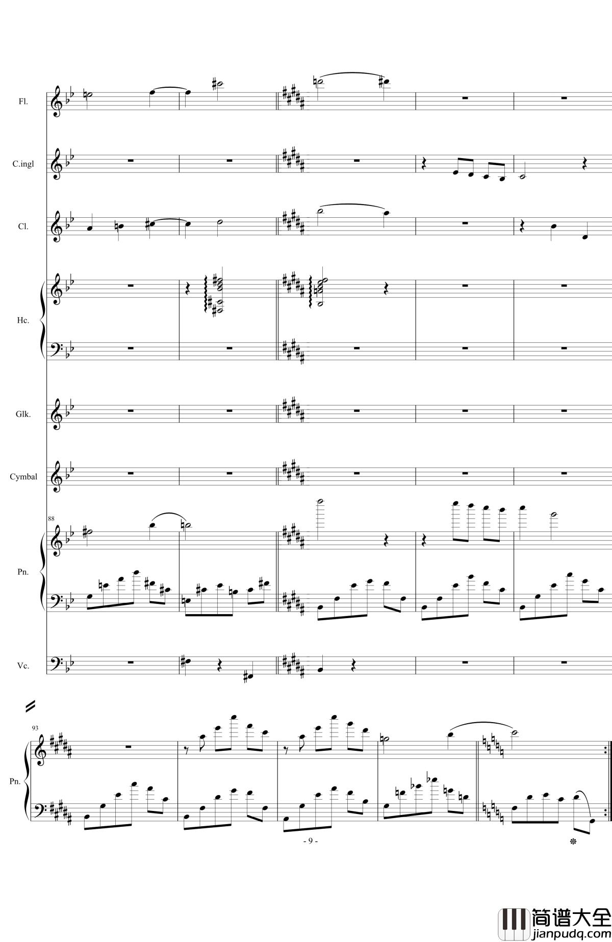 第十二冥想曲钢琴谱_2013_流行追梦人_心灵旅行