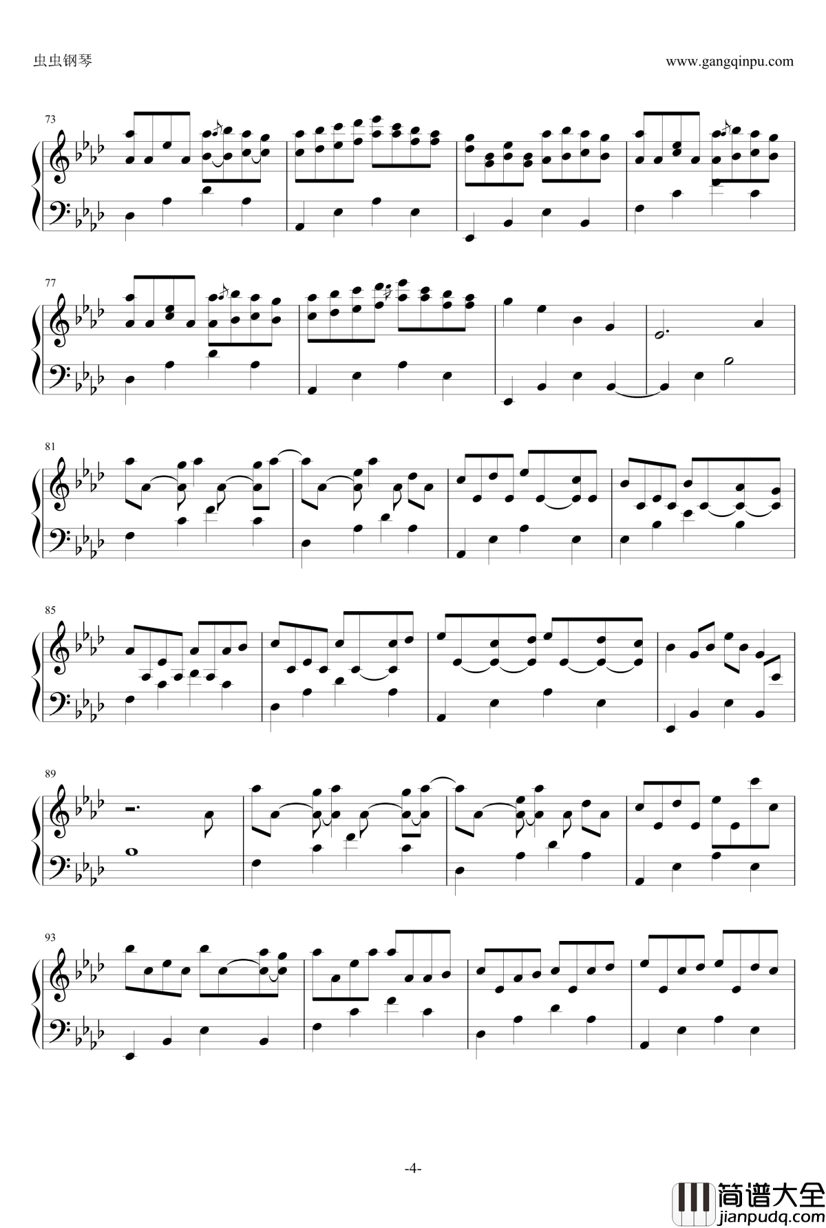 River_Flows_in_You钢琴谱_093_Yiruma