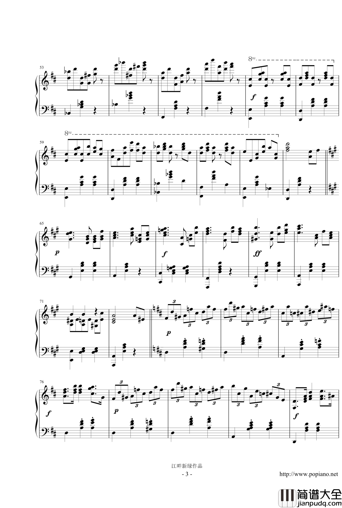 A大调随想圆舞曲钢琴谱_江畔新绿_圆舞曲集_Op_5_No_9