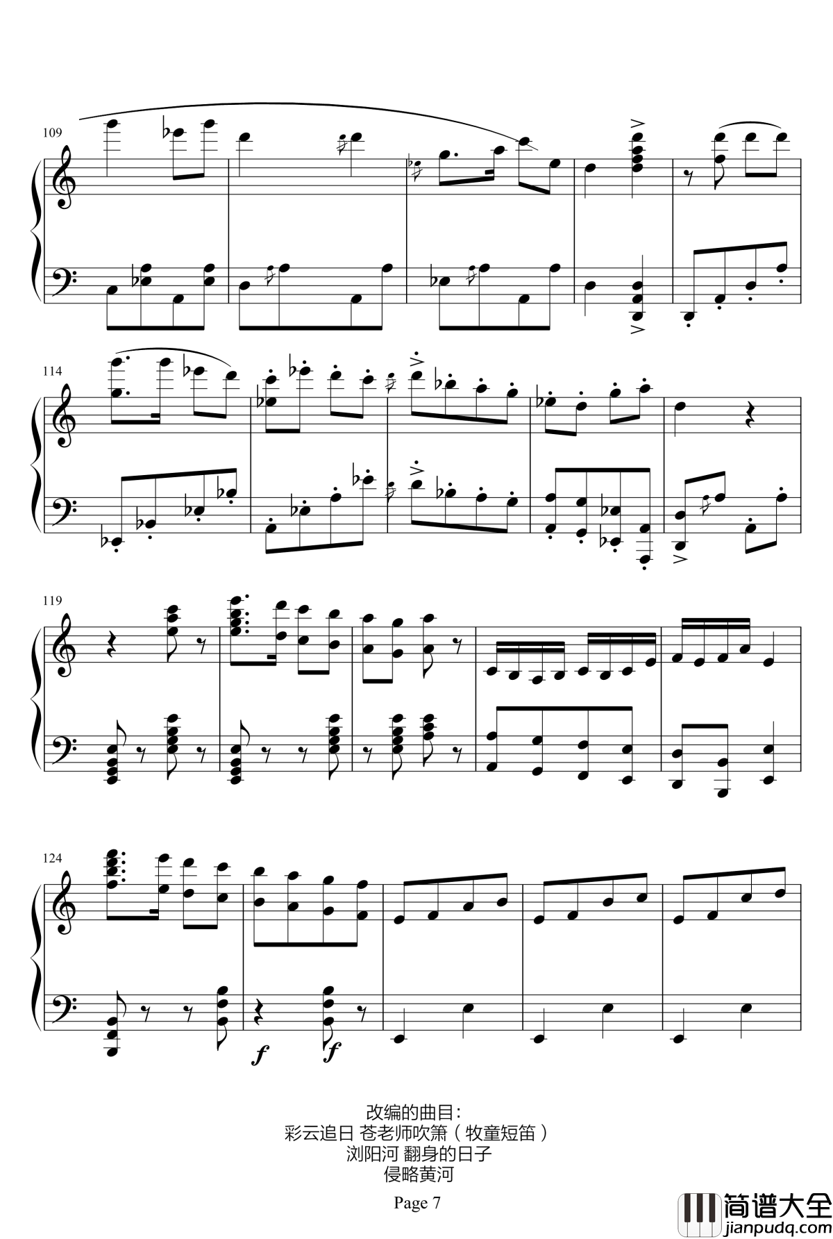 日本调式民族钢琴曲大合集钢琴谱_宋予陌