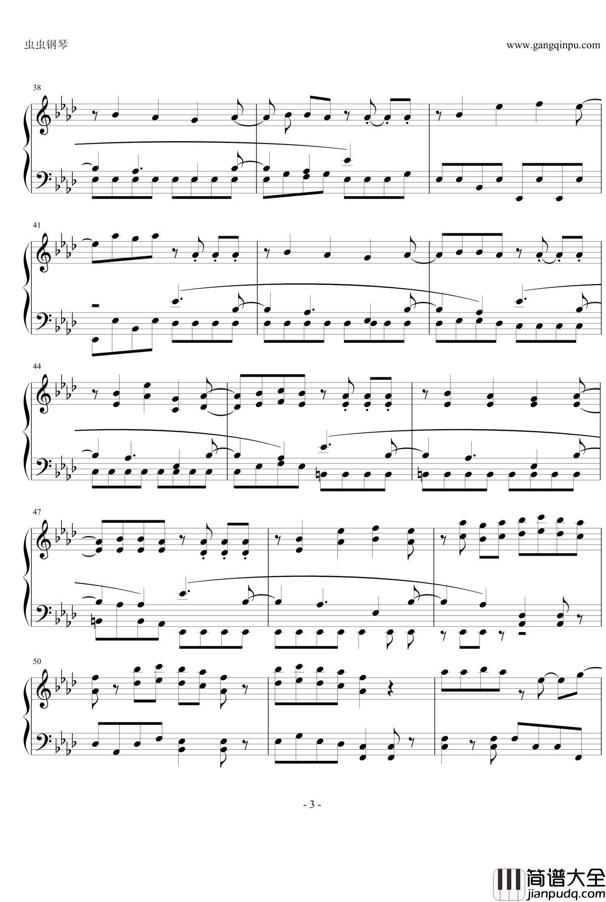 いばら钢琴谱_Piano_Ver._Yanaginagi