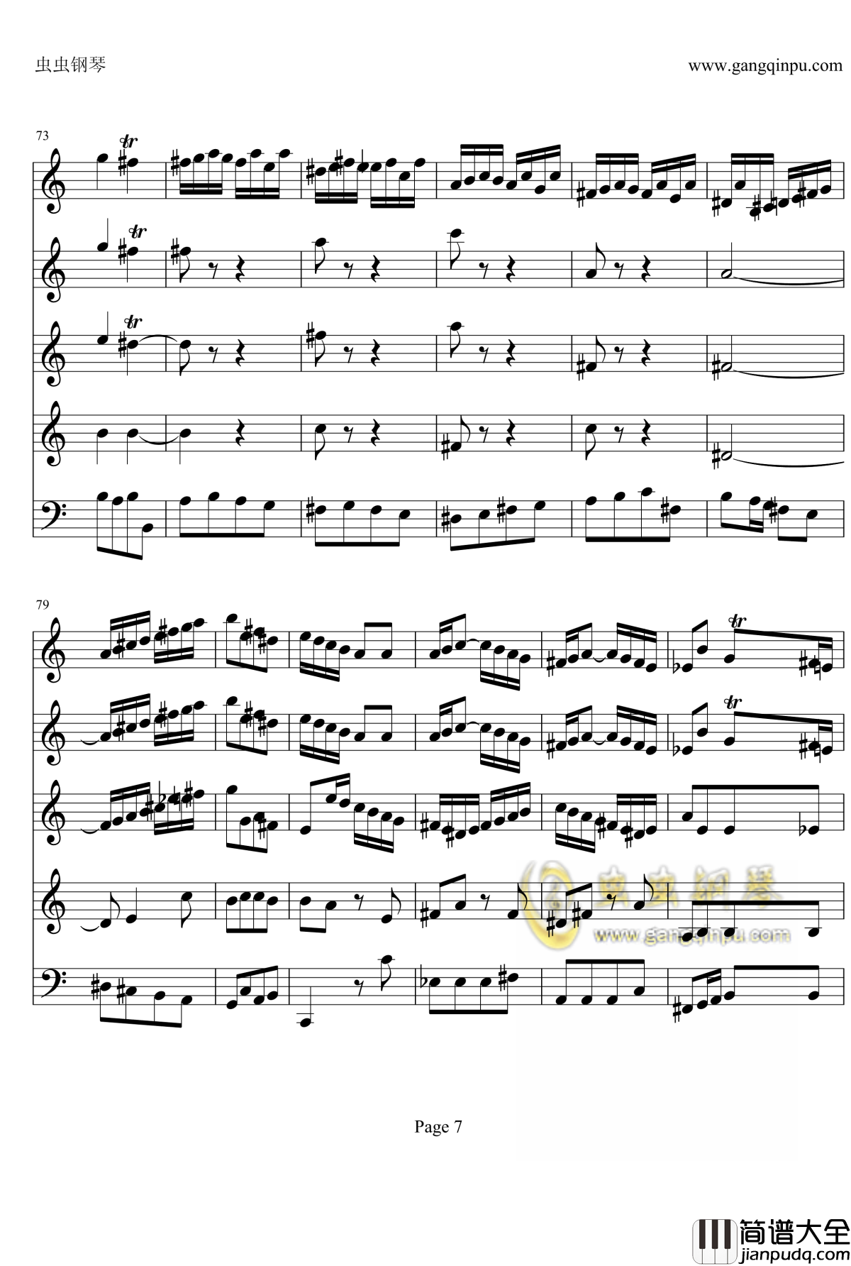 a小调小提琴协奏曲钢琴谱_巴赫_P.E.Bach