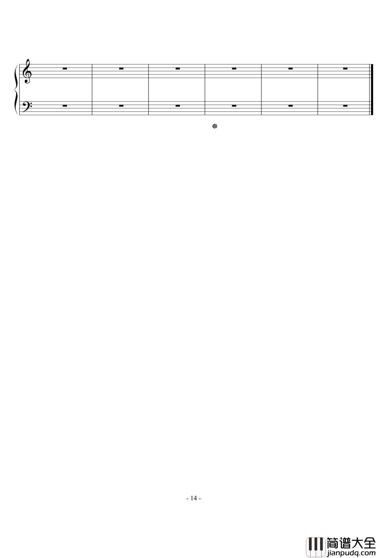 浪漫主义音乐的传统钢琴谱_幻想曲_D大调_流行追梦人