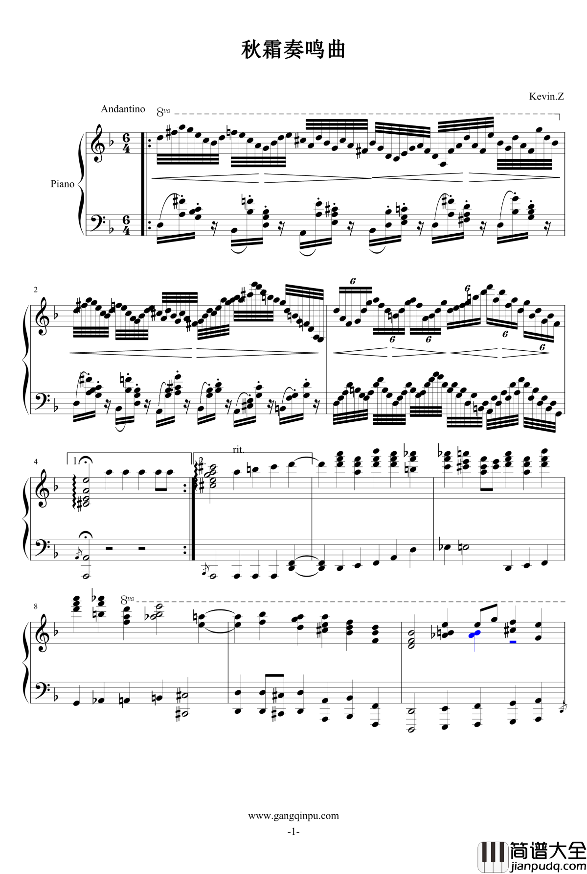 秋霜奏鸣曲钢琴谱_airoad