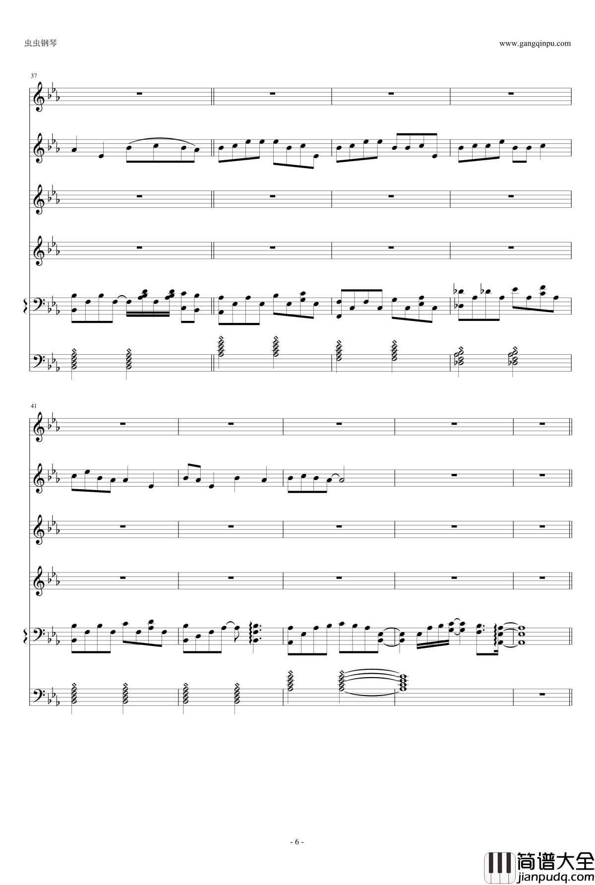 唯弹钢琴谱_钢琴曲_高天海