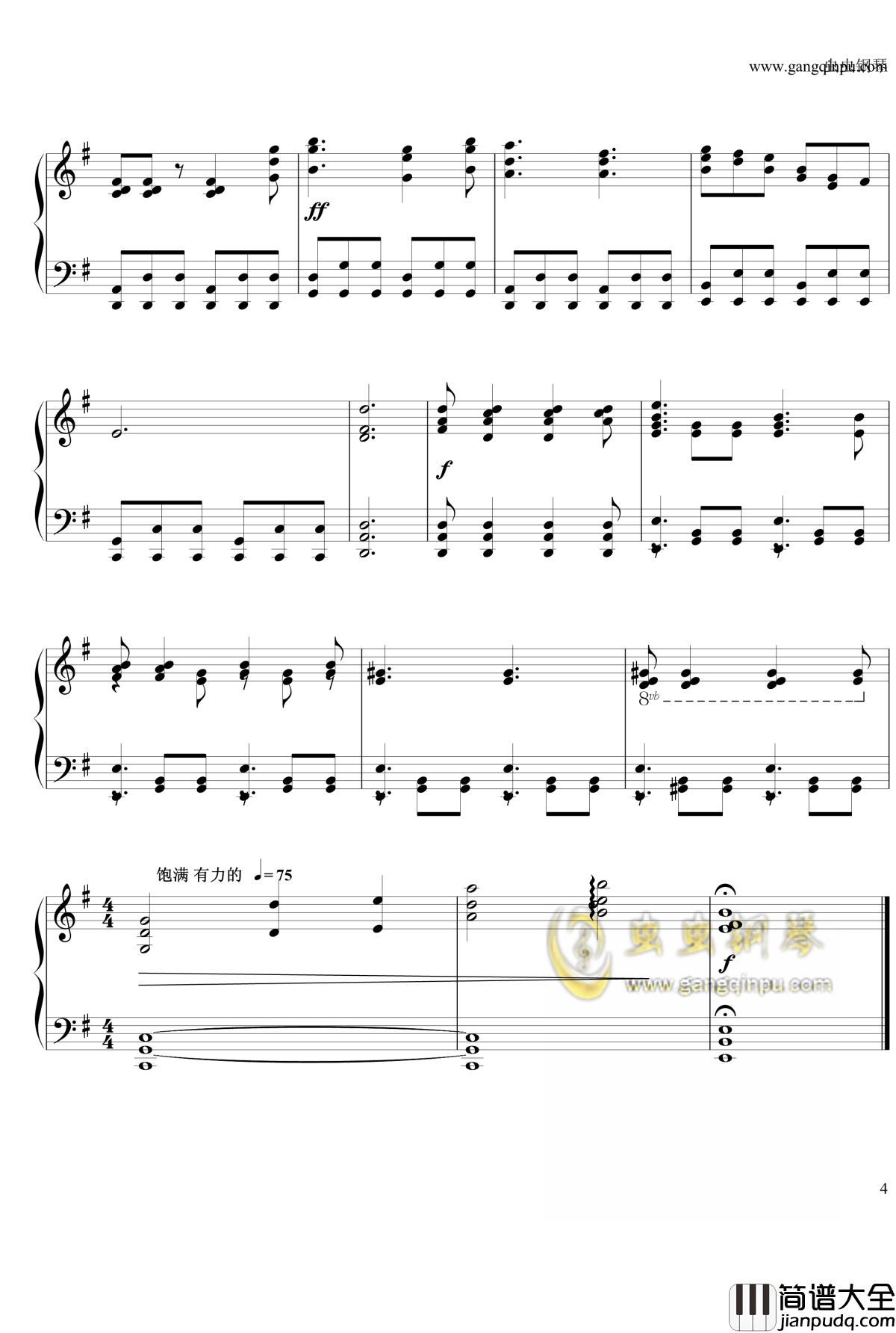 入殓师主题曲Memory钢琴谱_久石让_原版演奏